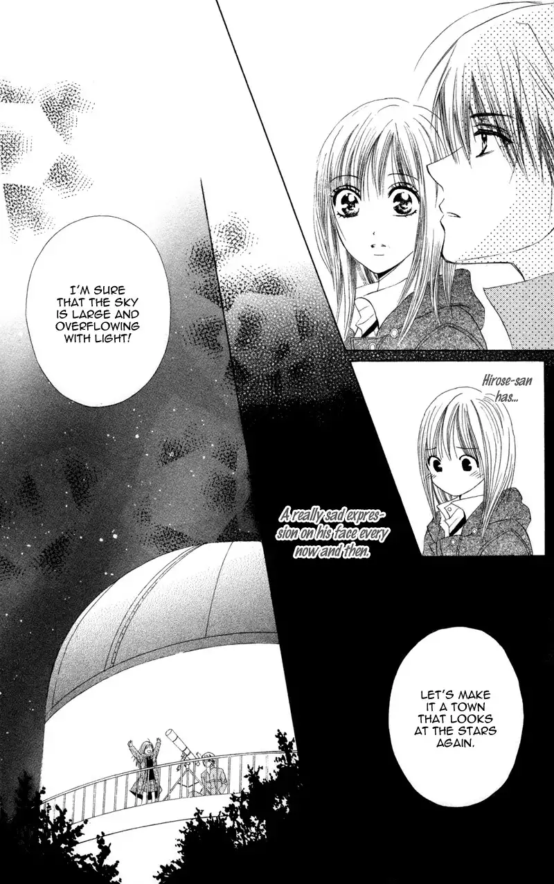 Koi Kyokusei Chapter 3 11